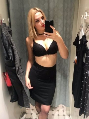 Наталья Топ Нежная Реал Понизовка